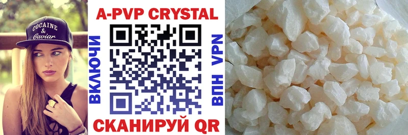 shop как зайти  Жуков  Alpha PVP СК 