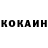 Кетамин ketamine Lilia Krauze