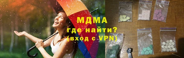 прущая мука Балахна