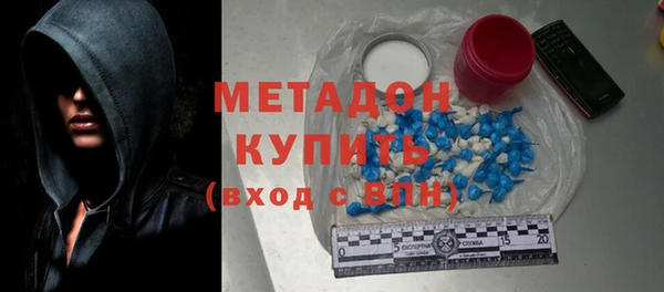 стафф Арсеньев