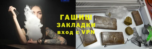 стафф Арсеньев