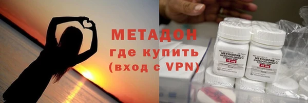 ГАЛЛЮЦИНОГЕННЫЕ ГРИБЫ Баксан