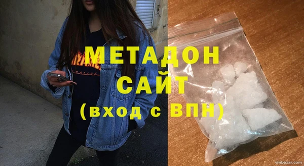стафф Арсеньев