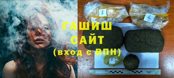 мефедрон Аркадак
