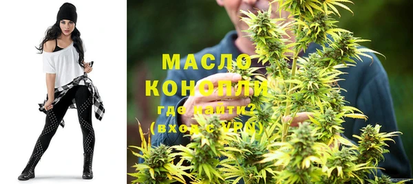 ПСИЛОЦИБИНОВЫЕ ГРИБЫ Балабаново