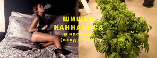 прущая мука Балахна