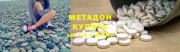 прущая мука Балахна