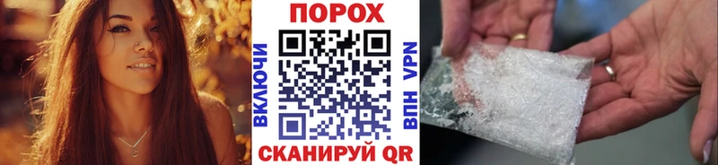 Метамфетамин винт  Жуков 