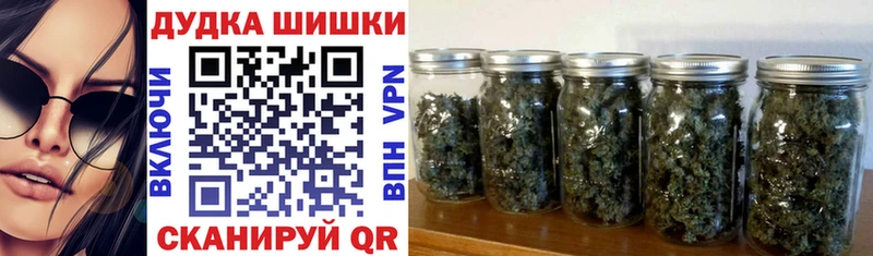 Каннабис индика Жуков